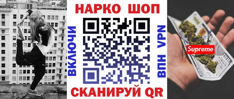 Как найти закладки Катайск ТГК  МАРИХУАНА  COCAIN  ОМГ ОМГ вход  MDMA 