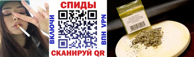 Бутират BDO  купить наркотик  Катайск 