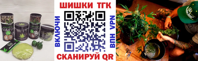 Cannafood конопля  Катайск 