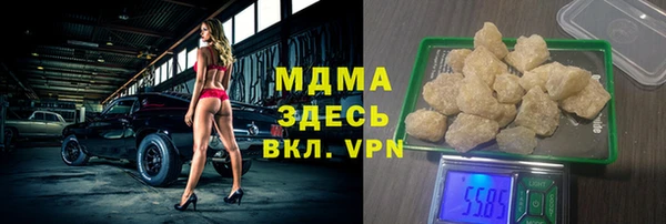 кокаин колумбия Нягань