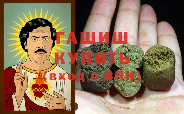 кокаин перу Нязепетровск
