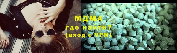 дмт Осташков