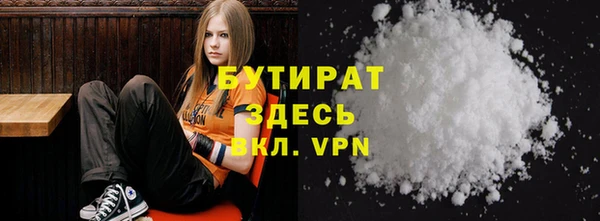 кокаин перу Нязепетровск
