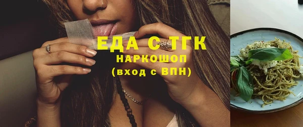 кокаин колумбия Нягань