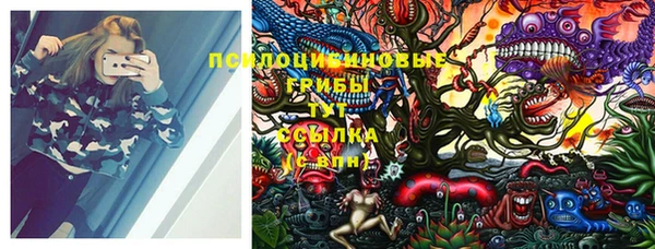 кокаин перу Нязепетровск