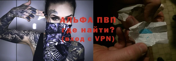 кокаин колумбия Нягань