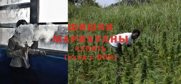 кокаин перу Нязепетровск