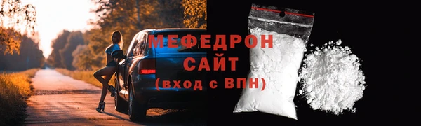 дмт Осташков