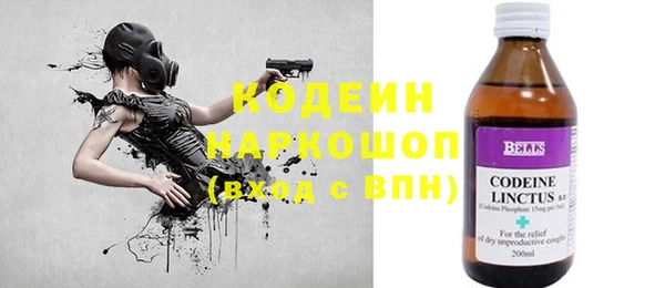 кокаин колумбия Нягань