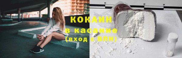 кокаин колумбия Нягань