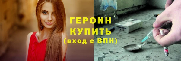 кокаин колумбия Нягань