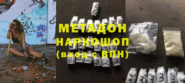 мдпв Остров