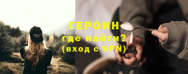 дмт Осташков