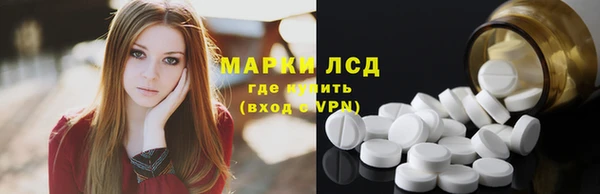 кокаин колумбия Нягань