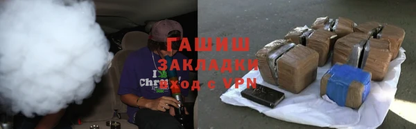кокаин колумбия Нягань