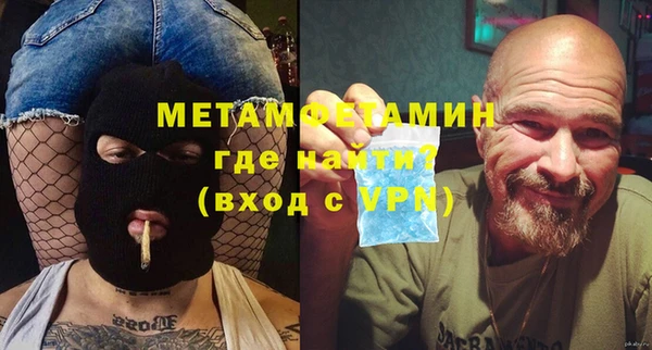 мдпв Остров