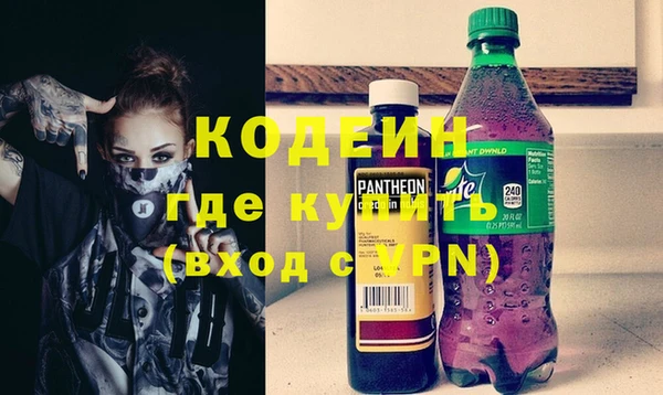 дмт Осташков