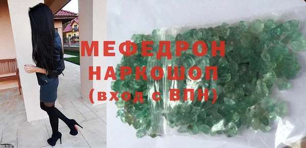 дмт Осташков