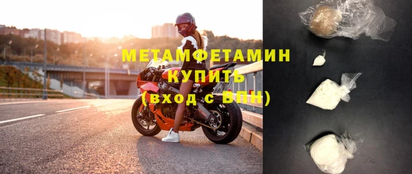 дмт Новодвинск