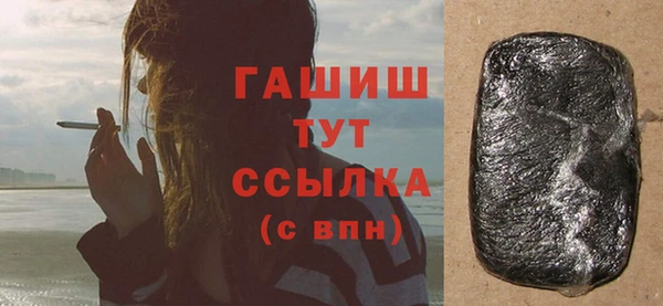 кокаин колумбия Нягань