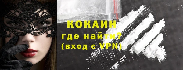 мдпв Остров