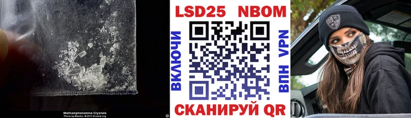 Лсд 25 экстази кислота  нарко площадка формула  Катайск 